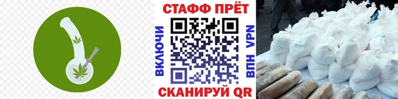 Купить наркотики сайты Нижнекамск Кокаин  АМФ  Меф 