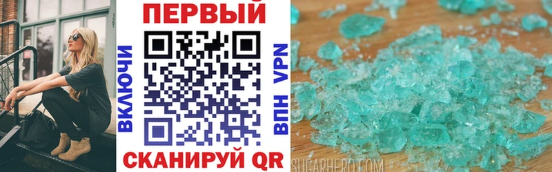 Амфетамин Розовый  Нижнекамск 