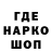 Канабис White Widow #REGION 03