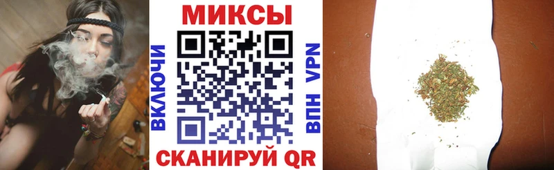 закладки  Нижнекамск  БУТИРАТ 99% 