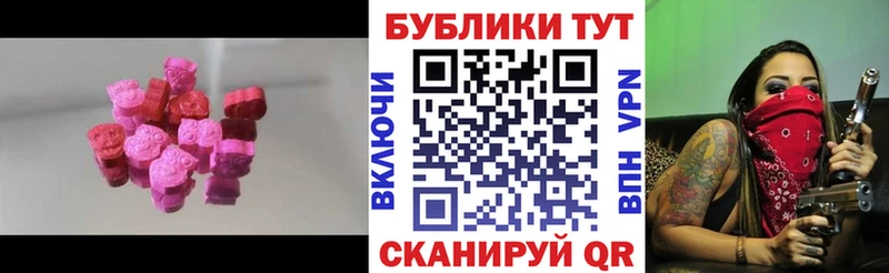 кракен онион Нижнекамск ЭКСТАЗИ диски