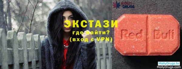 apvp Алексин