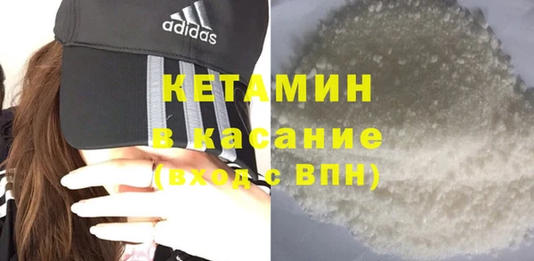 первитин Абаза