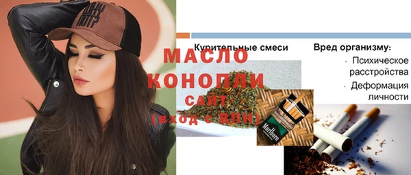 кокаин колумбия Мегион