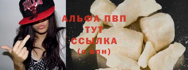 амф Абдулино