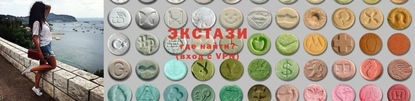 кокаин перу Алзамай