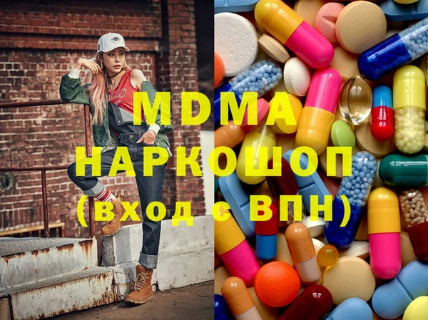 apvp Алексин
