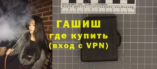 амф Абдулино
