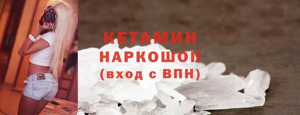 амф Абдулино