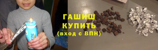 амф Абдулино