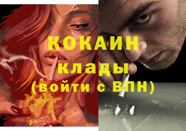 амф Абдулино