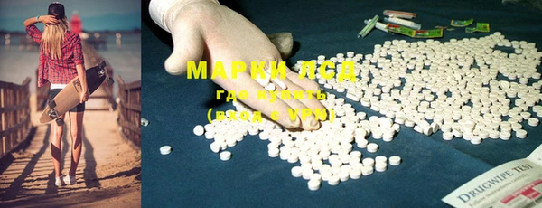 первитин Абаза