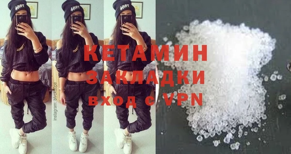 амф Абдулино