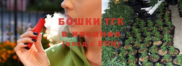 амф Абдулино