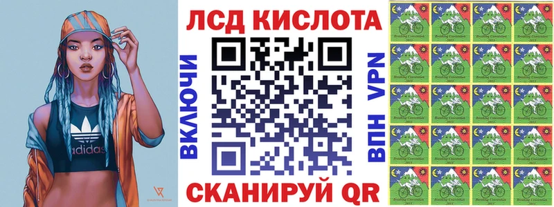 как найти закладки  Нижнекамск  Марки 25I-NBOMe 1,5мг 