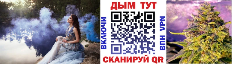 Бошки Шишки Amnesia  Нижнекамск 